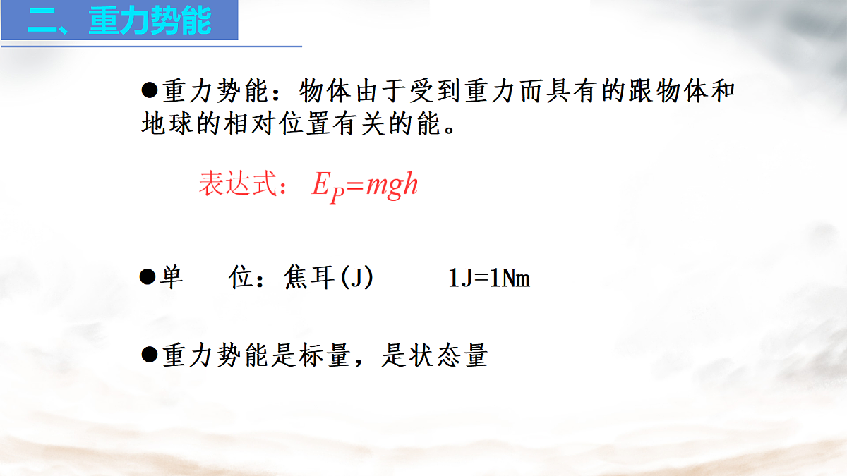 18045549第5页