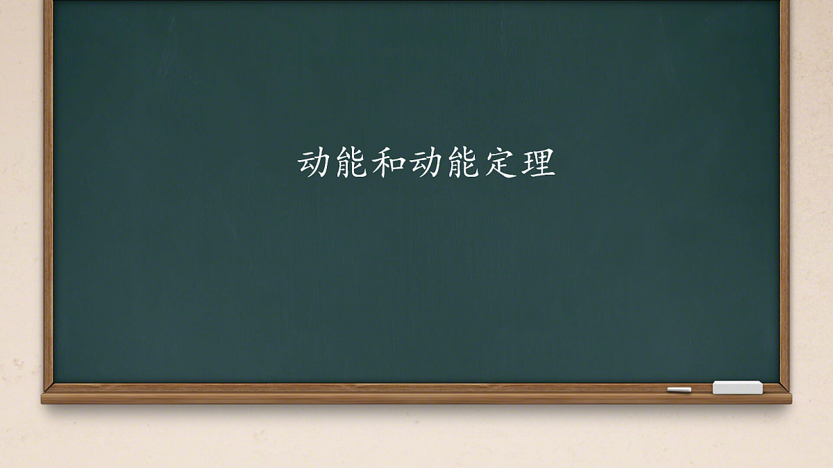 18045551第1页