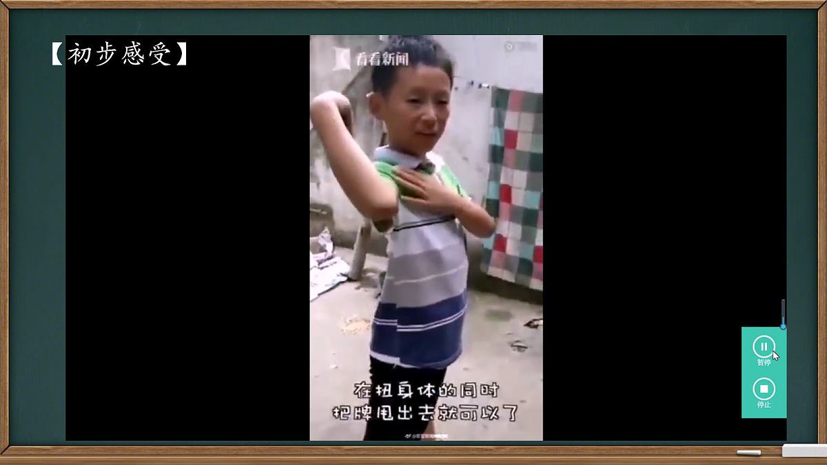 18045551第2页