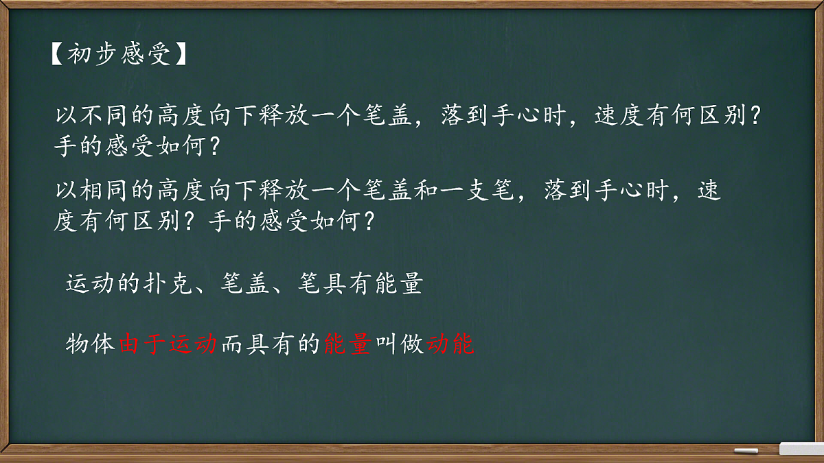 18045551第3页