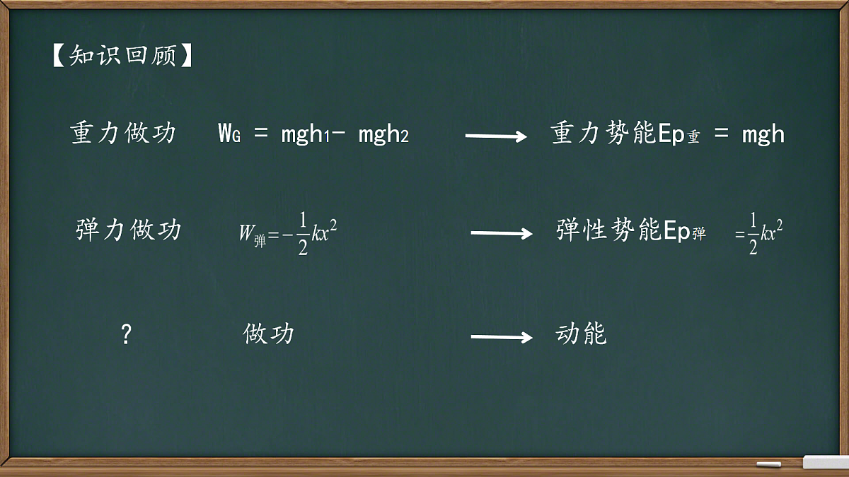 18045551第4页