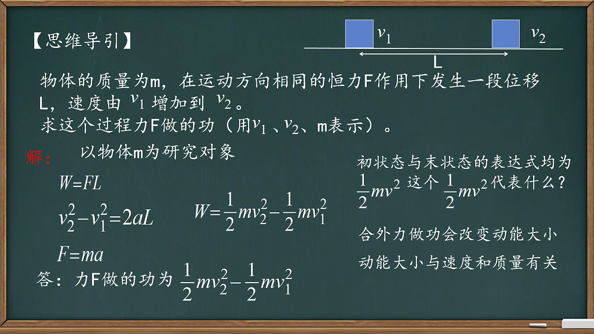 18045551第5页
