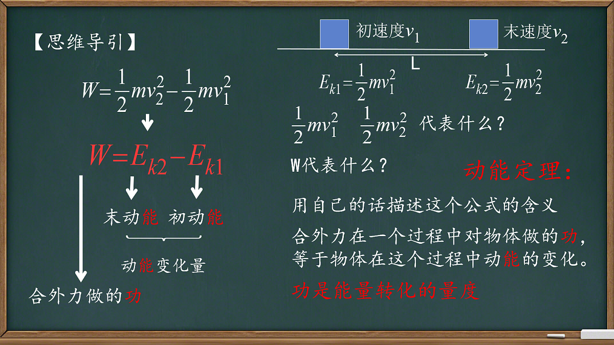 18045551第8页