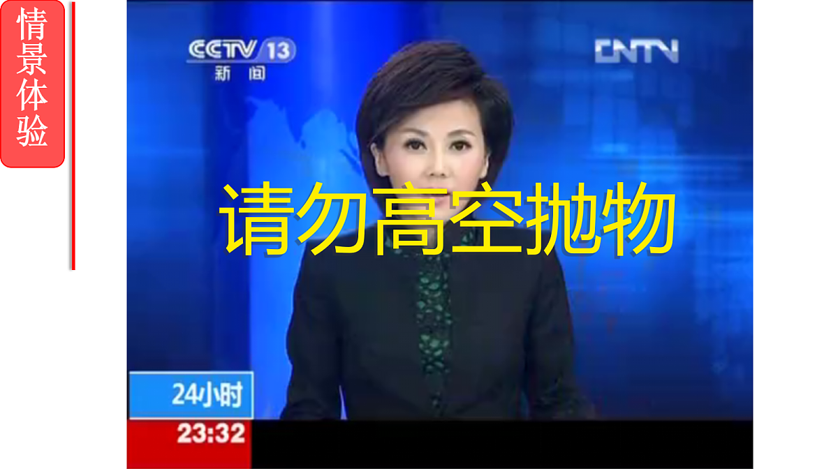 18045552第3页