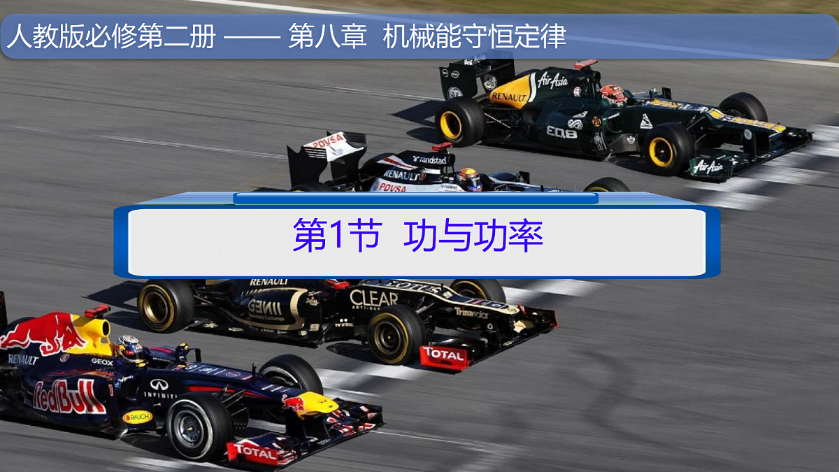 18045554第1页