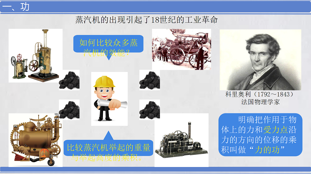 18045554第2页