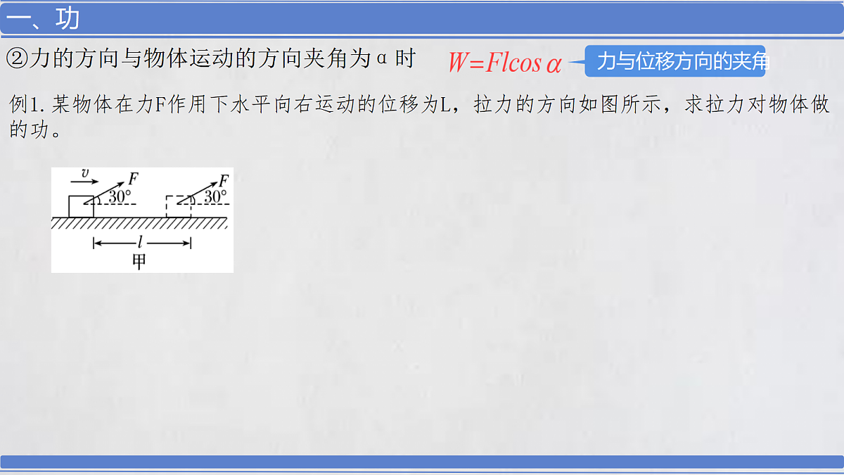 18045554第4页