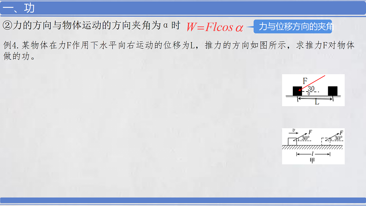 18045554第5页