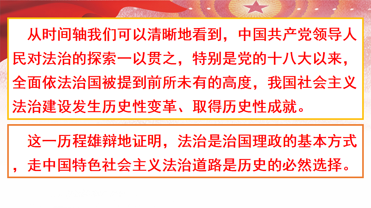 18045565第8页