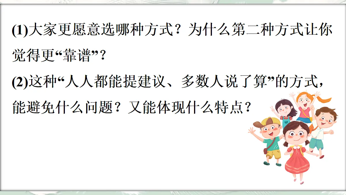 18045566第4页