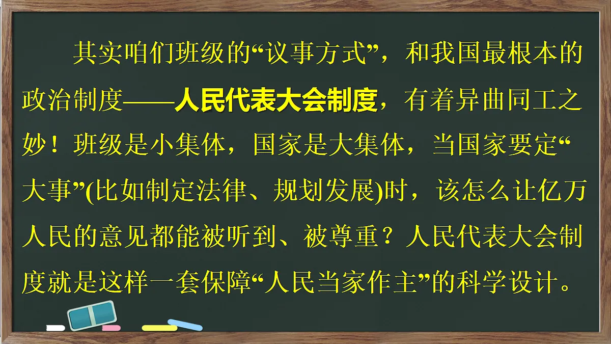 18045566第5页