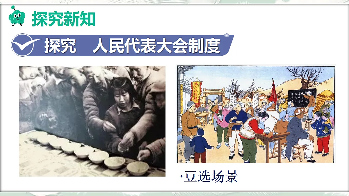 18045566第6页