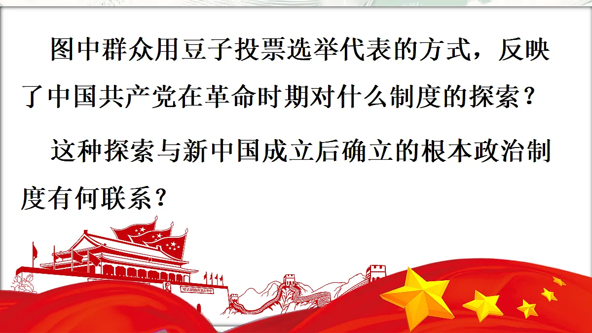 18045566第7页
