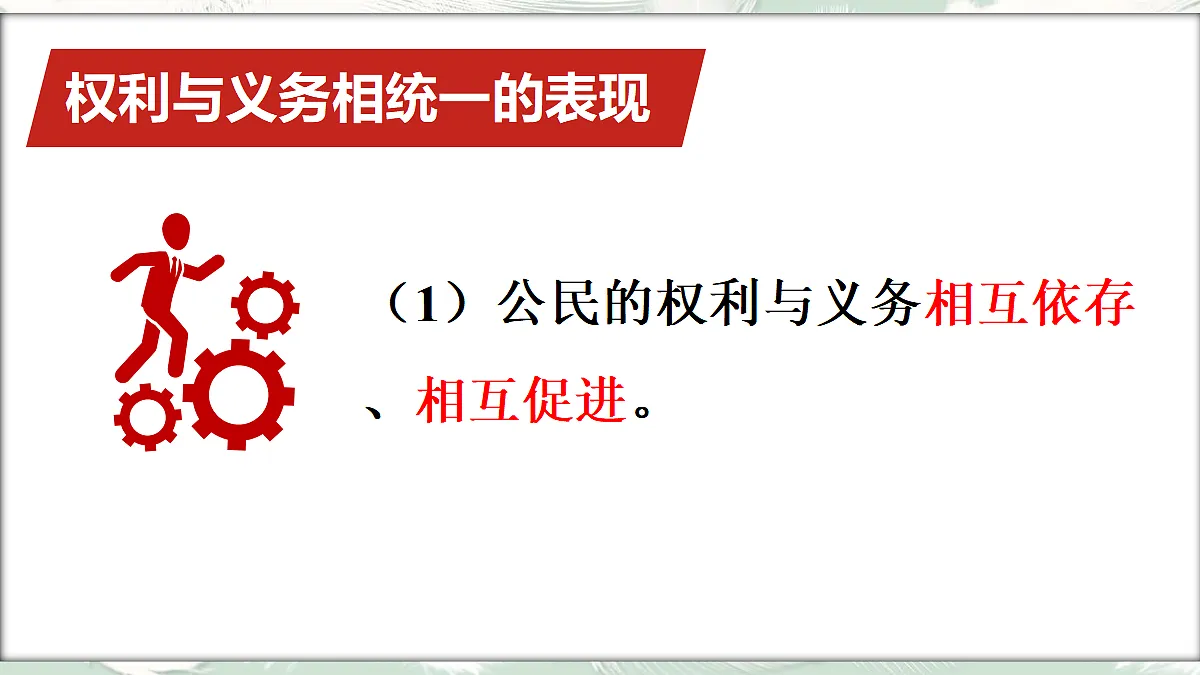 18045571第8页