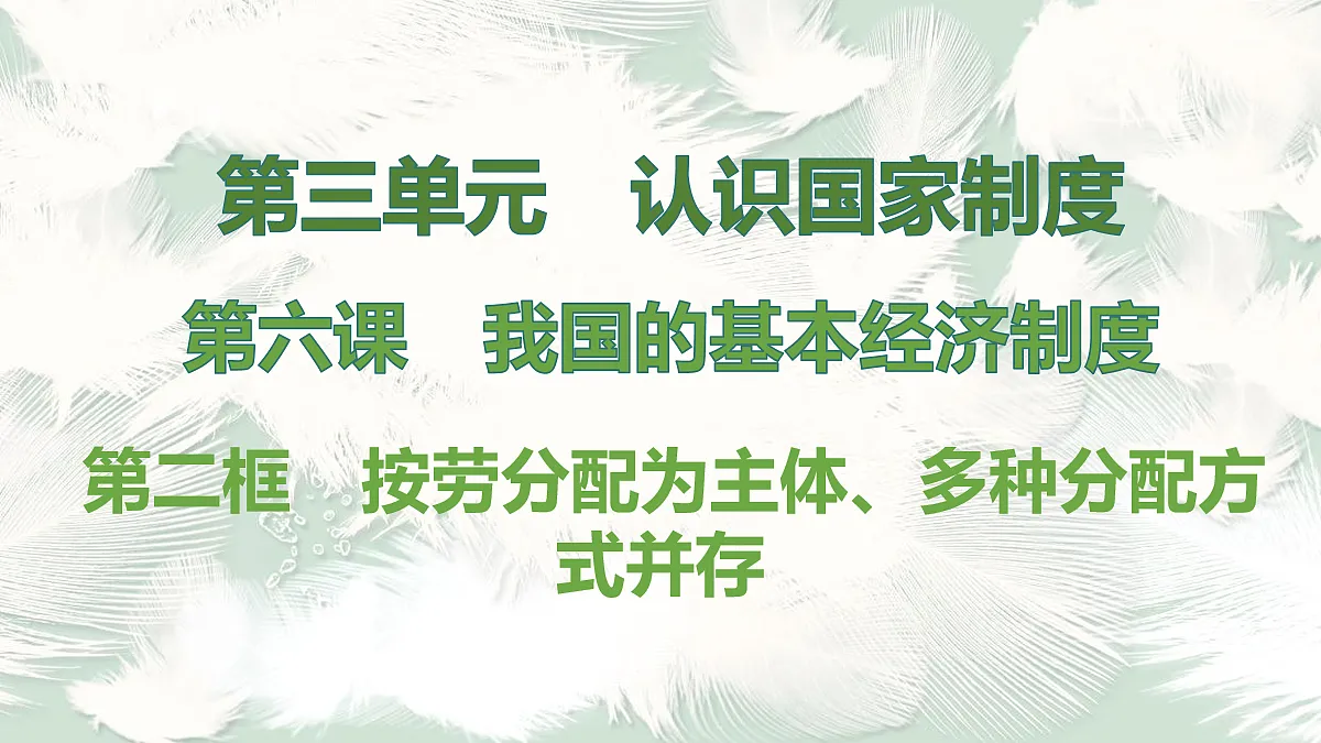 18045573第1页