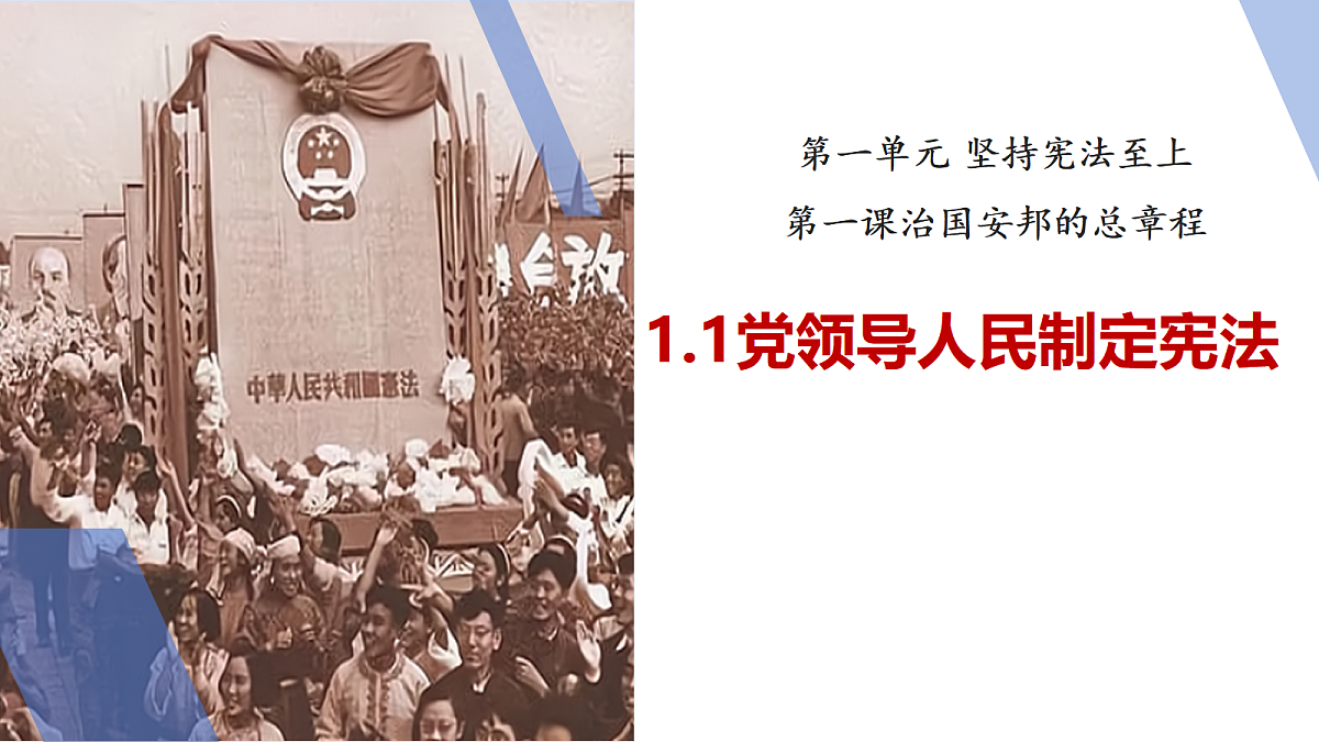 18045652第1页