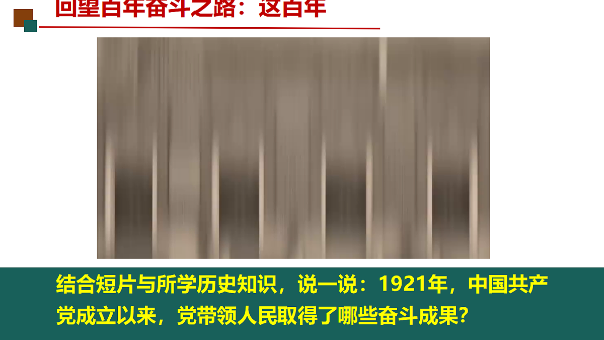 18045652第3页