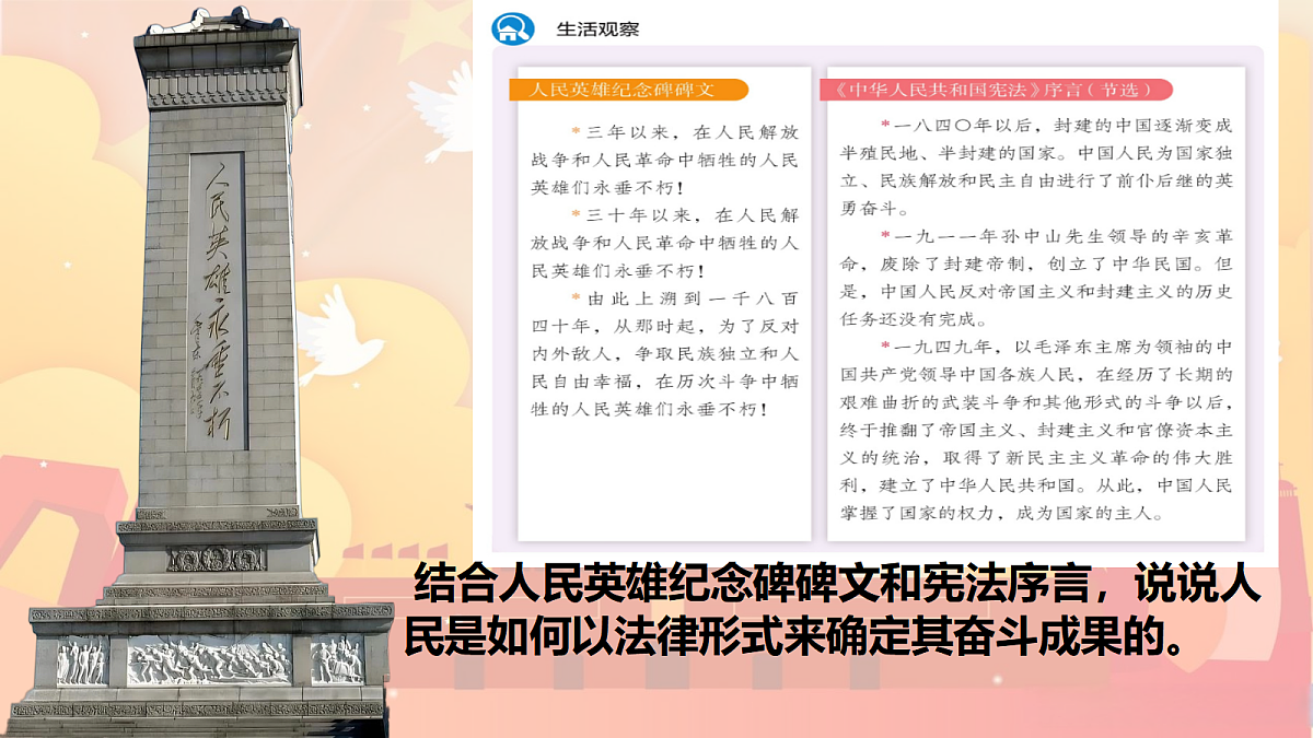 18045652第4页