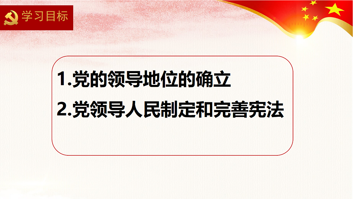 18045653第2页