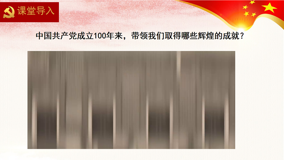18045653第6页