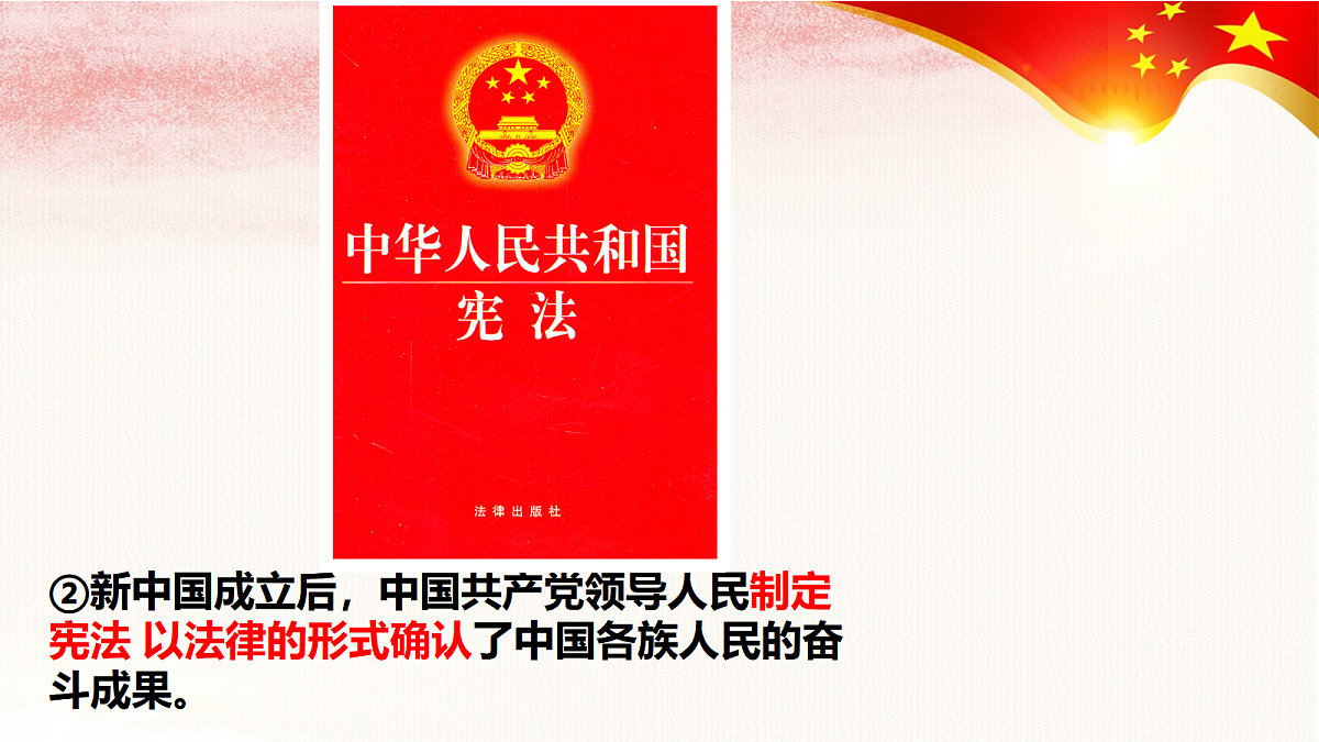 18045653第8页