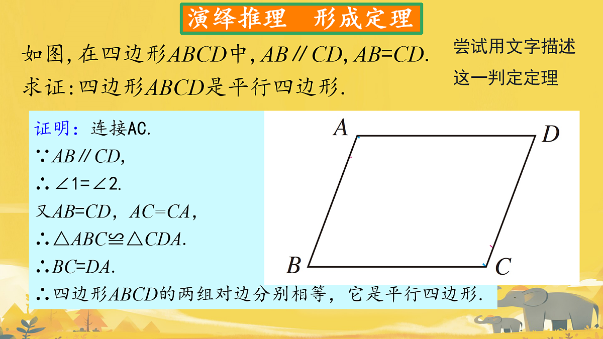 18045858第5页