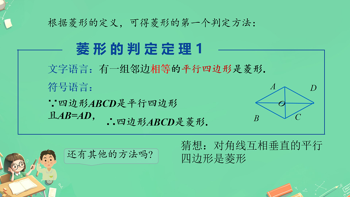 18045861第5页