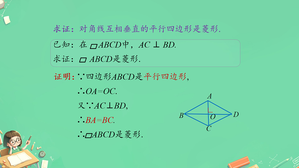 18045861第6页