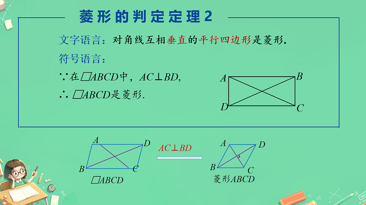 18045861第7页