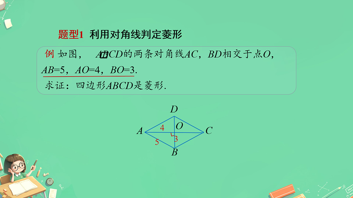 18045861第8页