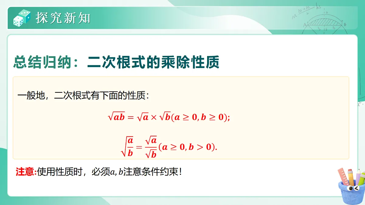 18046020第6页