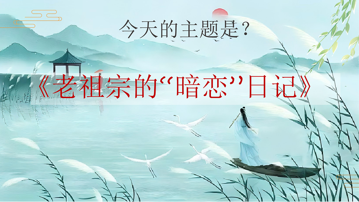 18046052第2页