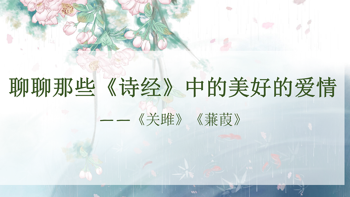 18046052第3页