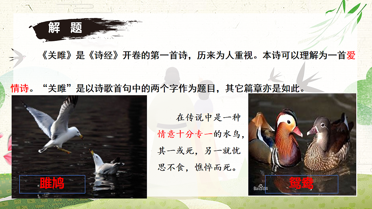 18046052第6页