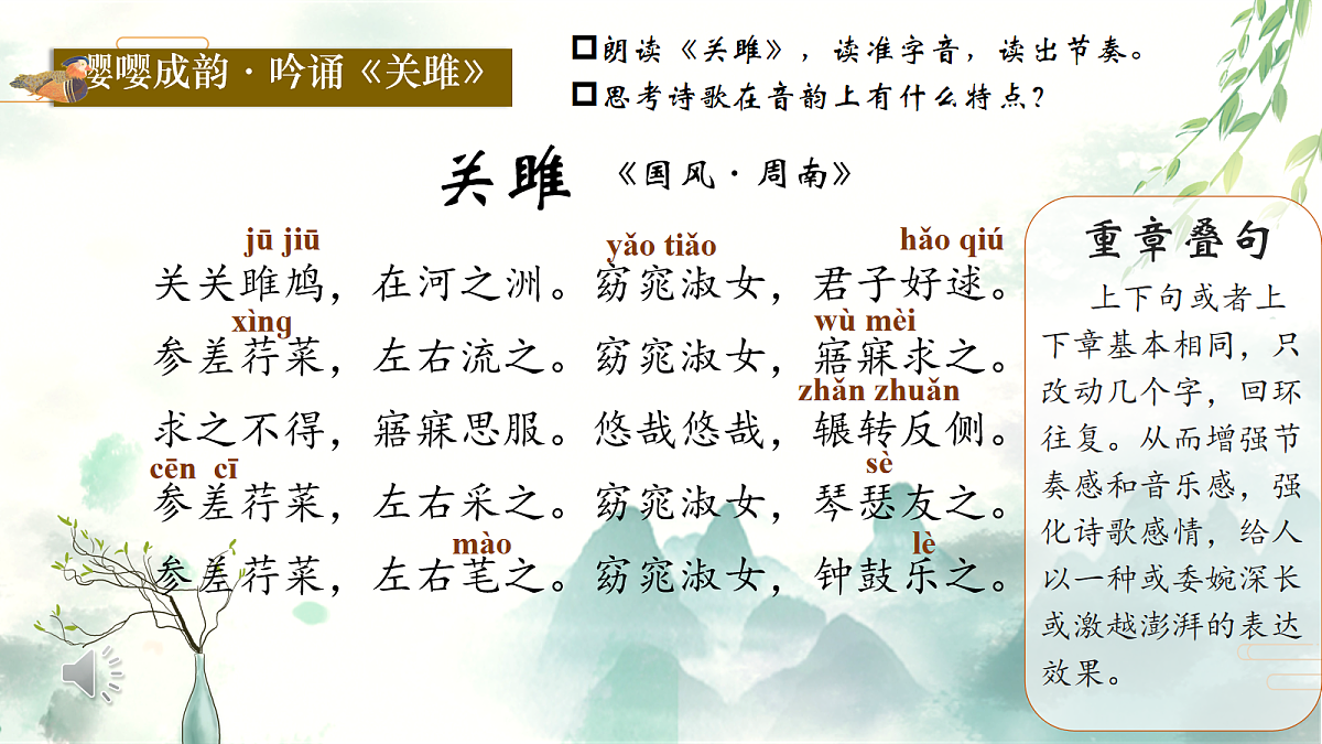 18046052第8页