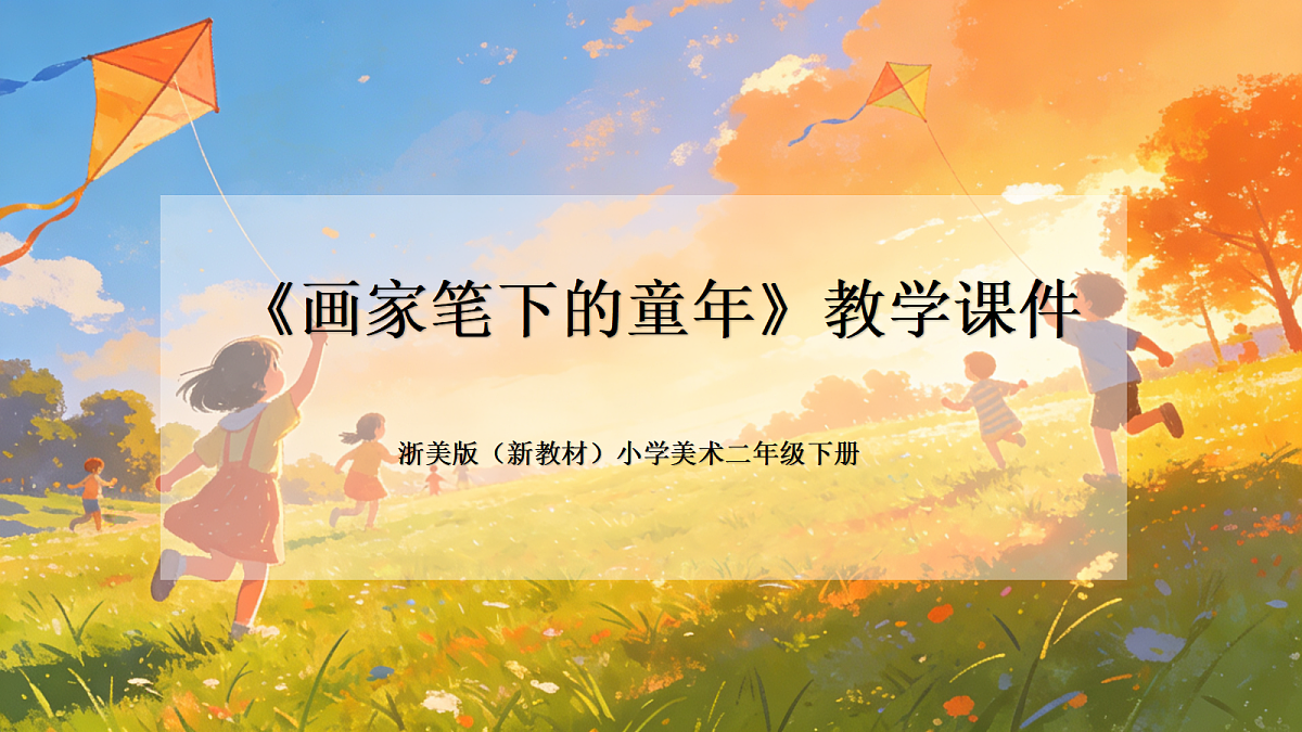 18046064第1页