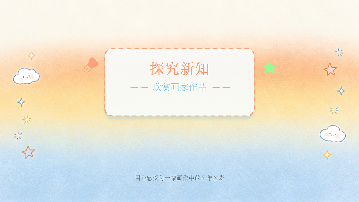 18046064第4页