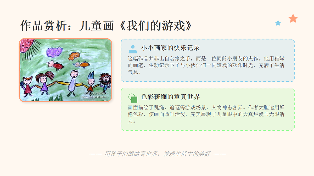 18046064第7页