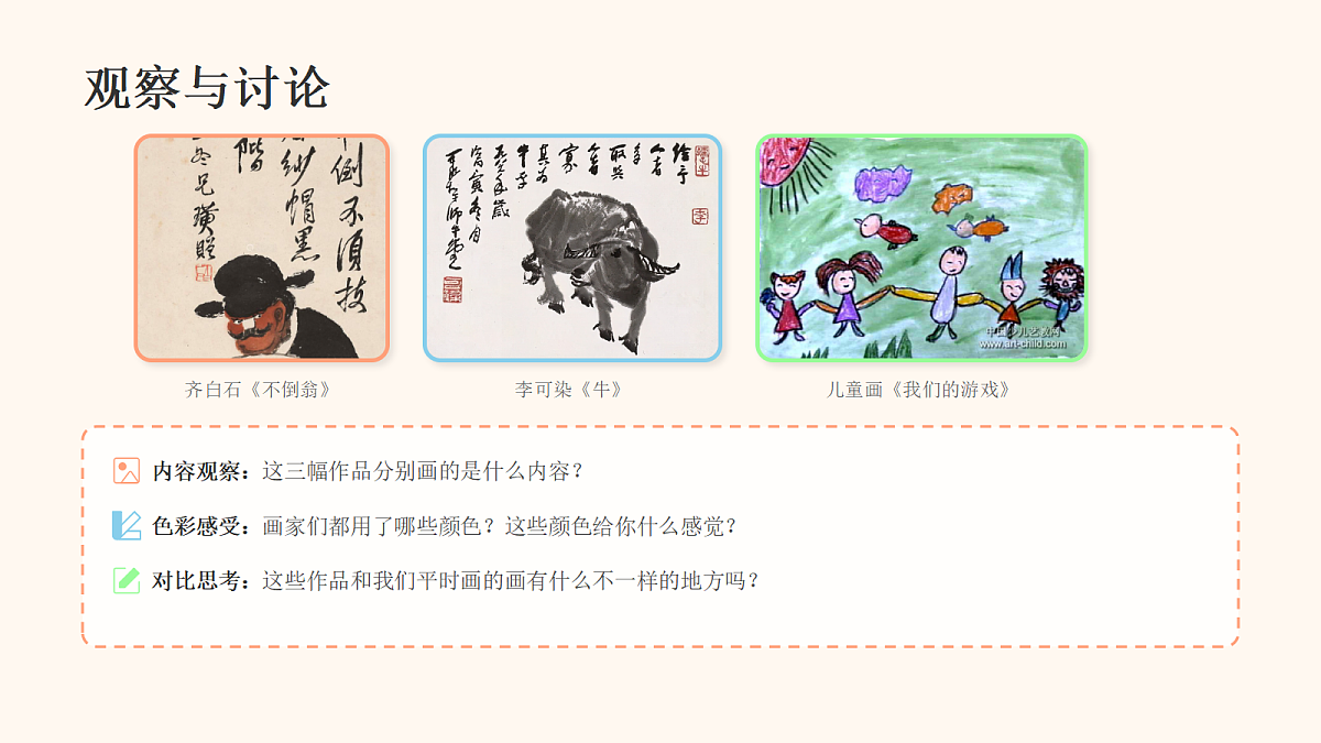 18046064第8页