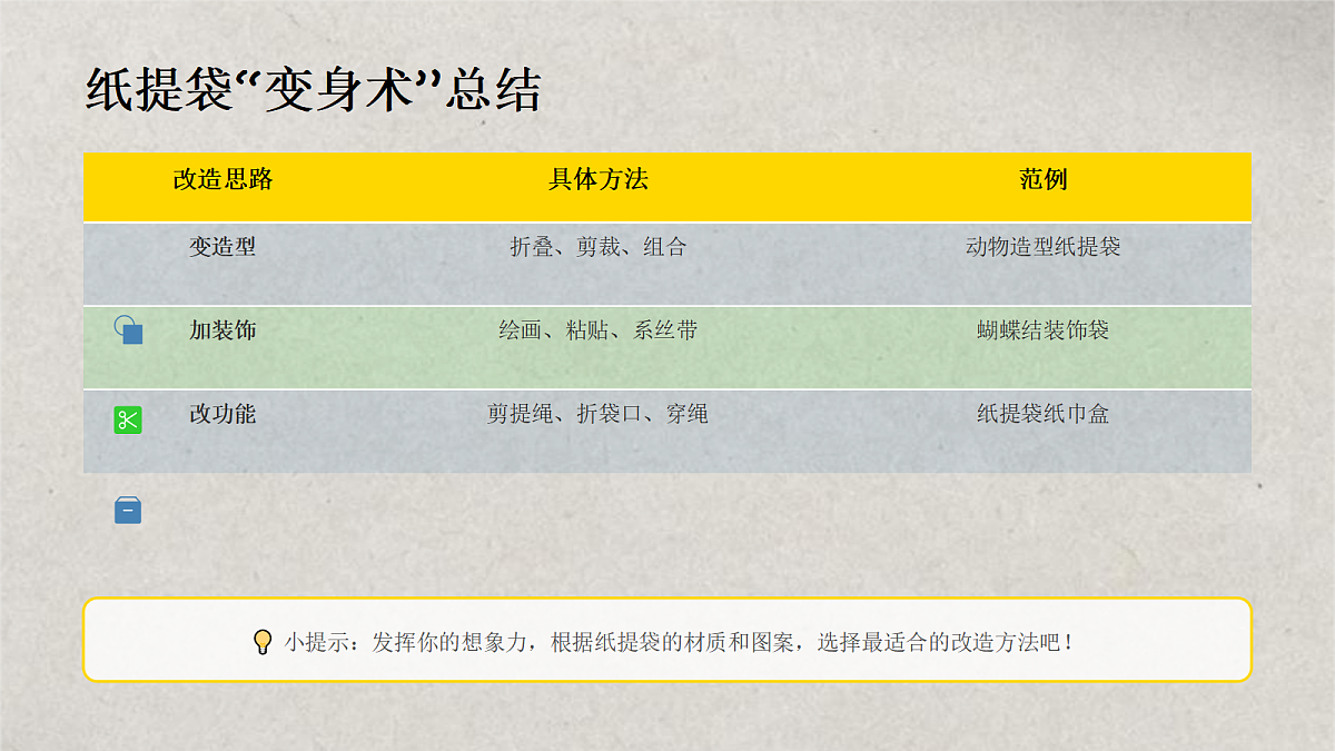 18046070第8页