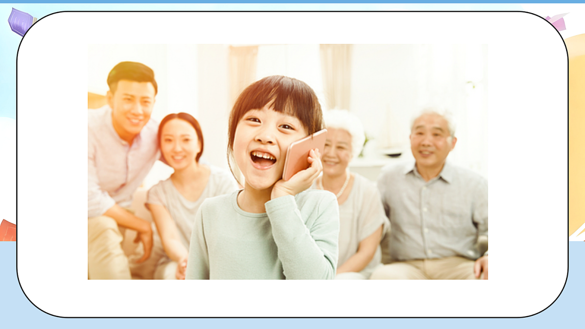 10.1《我们爱和平—— 战争带来的伤害》教学课件第4页