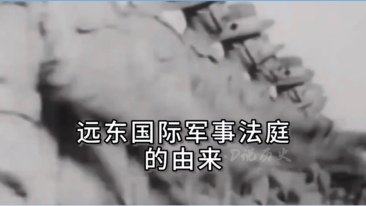 10.2《我们爱和平——和平是世界潮流》 教学课件第4页