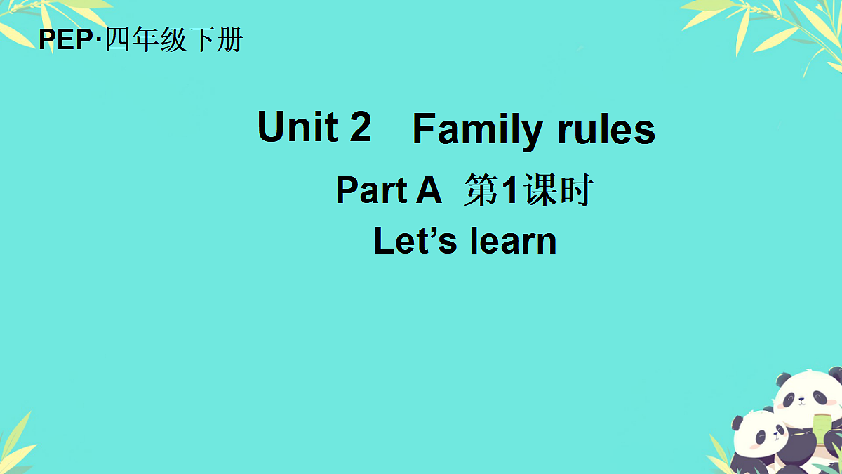 18046291第1页