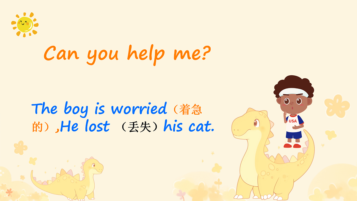 18046293第5页