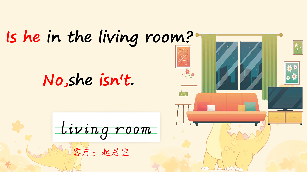 18046293第6页