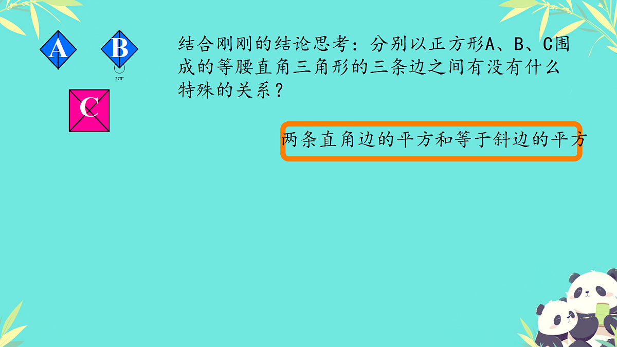 18046307第8页