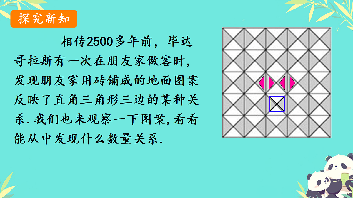 18046308第4页