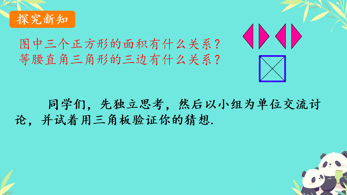 18046308第5页