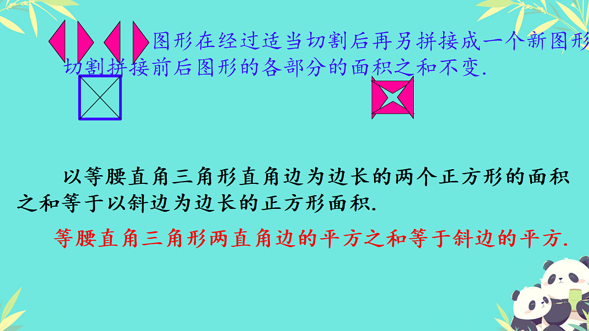 18046308第6页