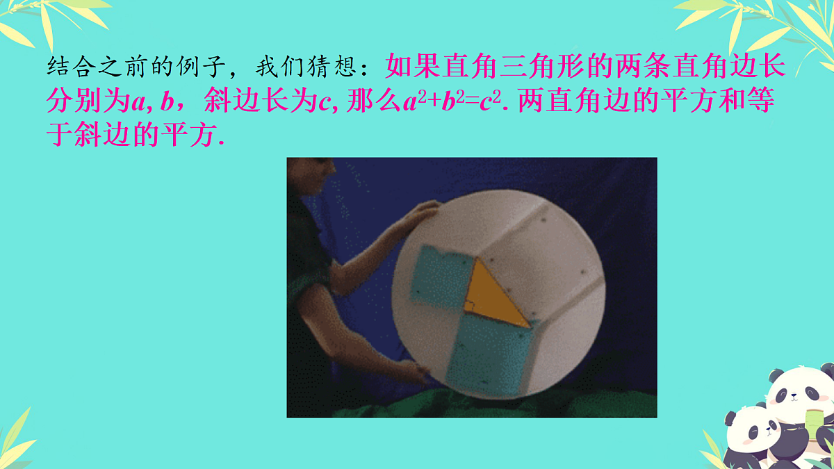 18046308第8页